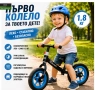 Подаръци за деца | Усмивки гарантирани, снимка 4