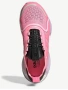 ADIDAS Originals NMD V3 дамски маратонки розови BOOST Parley Ocean Plastic, снимка 3
