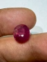 Натурален рубин от Мозамбик, снимка 2