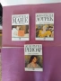 9 книги за прочути художници , снимка 3