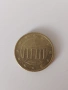 50 евроцента Германия 2002 г., с липсващ монетен двор , снимка 1