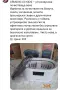 Уред за ултразвуково почистване, снимка 2