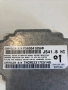 Управляващ блок за Chrysler Sebring 2.0 CRD (2008) P56054105AB, снимка 2