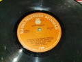 DEMIS ROUSSOS 0805261938L1, снимка 18