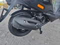 Piaggio Zip 50 (49 куб.см) 2023г. 275км., снимка 15