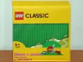 Продавам лего LEGO Classic 11017 11018 11021 11023 11024 11025 11026 11027 11028 11029 11034 11040, снимка 5