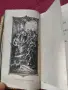 Стара луксозна френска библия книга джобен формат, снимка 6