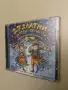 27 Златни Коледни Песнички (CD), снимка 2