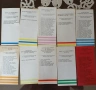 Изборни бюлетини 1990, снимка 3