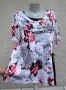 3XL Нова еластична туника Ath , снимка 2