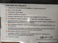 Автоматичен люлеещ механизъм Нани Бебе със сензор за плач, снимка 3