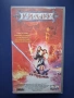Видеокасета VHS Уилоу , снимка 1