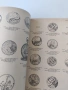 Книга за американски джобни часовници , снимка 6