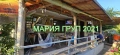 !!!ТОП ОФЕРТА!!!Продавам Вила с Гараж в гр. Хасково кв."Кенана"!!!, снимка 3