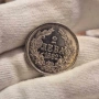 Сребърни 2 лева 1882, снимка 1