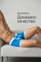 Боксерки Geronimo – Нови, снимка 1