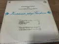 Kostelanetz plays Gershwin, снимка 2