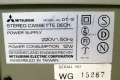 Mitsubishi DT-12, снимка 7