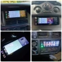 1-Din 6.86” 1280*480, 4/64GB 8-ядрена универсална мултимедия с Android 13, 4G/LTE , снимка 9