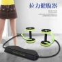 Фитнес уред за дома за правене на коремни преси M & M MARS Revoflex Xtreme, снимка 16