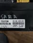 Комфорт модул за Citroen Xsara 9633523680 , снимка 4