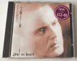Tears for Fears, снимка 4