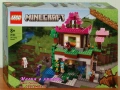 Продава LEGO Minecraft 21164 21172 21173 21177 21179 21181 21183 21140 21249 21251 21253 21254 21256, снимка 7