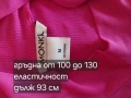 M/L Розова прозрачна рокля , снимка 6