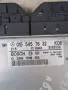 Компютър/ модул ABS за Mercedes-Benz E-Class W210/ Мерцедес, снимка 3