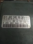  компютър MERCEDES W210 2.9 TD BOSCH , 0281001620 , A0225453932, снимка 4
