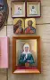 Арт и антикварен микс лот, снимка 2