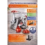 Електрическа месомелачка с приставка за доматен сок – 1600W, инокс, снимка 1