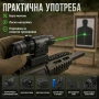 Зелен прицел мерник лазер за лов оръжие въздушна ловна пушка карабина, снимка 5