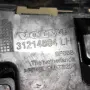 Държач опора на предна лява броня за Volvo C30 1.6 TDI (2012) 31214884 OEM, снимка 3
