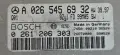 ECU Компютър Мерцедес МЛ Mercedes ML W163 4.3i OEM a0265456932, снимка 2