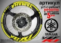 Yamaha YZF R1 кантове + надписи за джанти, снимка 10