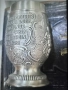 Сет калаени чаши 1955г, снимка 5