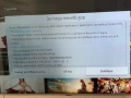 Продавам 55" Samsung UE55RU7472 (4K Smart) – Пълен фабричен комплект с кашо, снимка 4