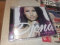 DJENA NEW CD 0606261556H2E6R, снимка 8