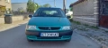 Citroen Saxo 1.1 i, снимка 1
