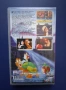Видеокасети VHS Прицесата Лебед 1 - 2 Част / Анимация, снимка 8