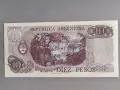 Банкнота - Аржентина - 10 песо UNC | 1976г., снимка 2