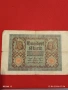 Две райхбанкноти 100 милиона марки 1923г. / 100 марки 1920г. Германия редки за КОЛЕКЦИЯ 17900, снимка 2