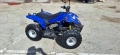 Продавам ATV / АТВ BAROSSA PYTHON 100 cc., снимка 2