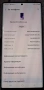 SAMSUNG Galaxy Note 20 Ultra 5G Black, 256 GB / 12 GB, снимка 8