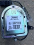 eh22-19g229-ba сирена за аларма от Land Rover Range Rover Velar (L560) 3.0 D дизел/електро DT306 , снимка 6