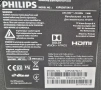 4K Смарт Philips 43" с 3-странен Ambilight , снимка 4