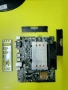 Asus H110 M - A cpu ram fan, снимка 1