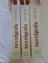 книги , снимка 1