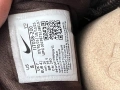 Nike AIR MAX DN8 LTR SP BAROQUE BROWN кожени маратонки, снимка 12